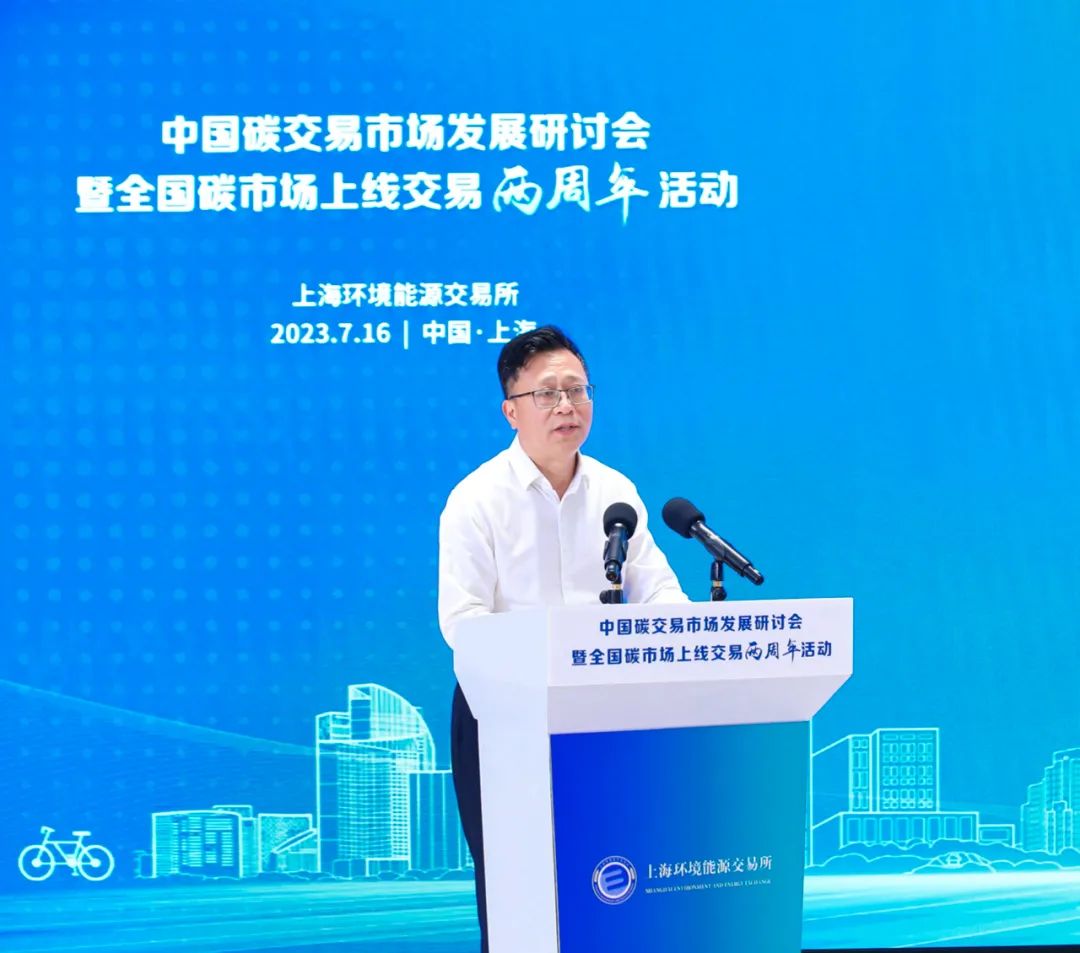 逯世泽副司长,吴启洲副局长,牛韧副总裁,赖晓明董事长共同为获奖企业